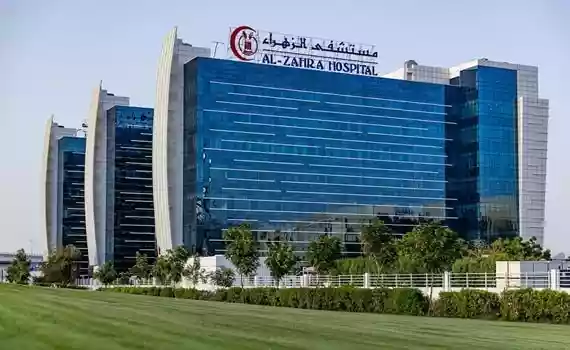 al_zahra_hospital_dubai_building-min